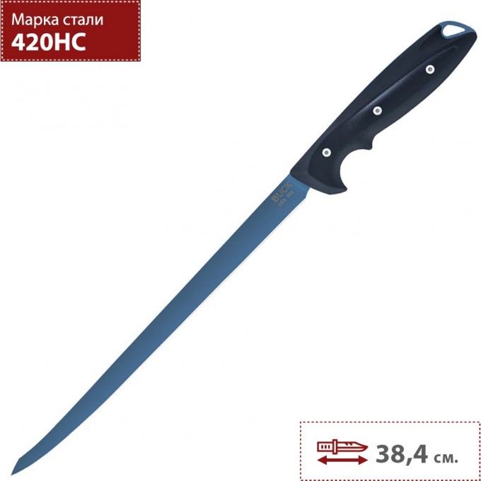 Нож BUCK 0036BLS 9.5 ABYSS FILLET KNIFE B0036BLS