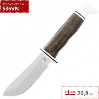 Нож BUCK 0103GRS1 SKINNER PRO