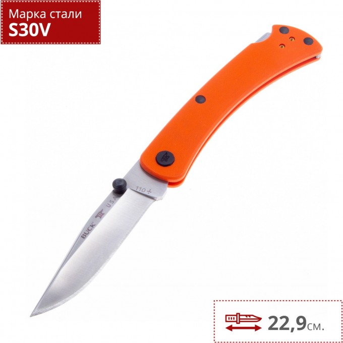 Нож BUCK 0110ORS3 SLIM PRO TRX B0110ORS3
