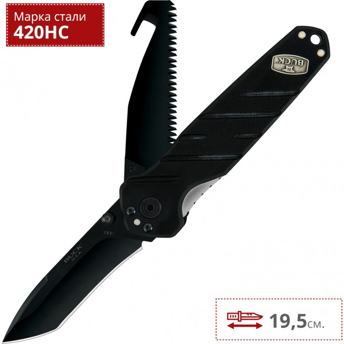 Нож BUCK 0183BKS ALPHA CROSSLOCK FOLDING BLACK B0183BKS