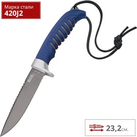 Нож BUCK 0221BLX SILVER CREEK, BAIT KNIFE