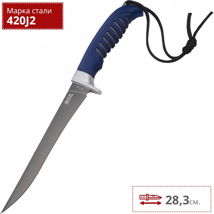 Нож BUCK 0223BLS SILVER CREEK, 6 3/8 FILET KNIFE B0223BLS