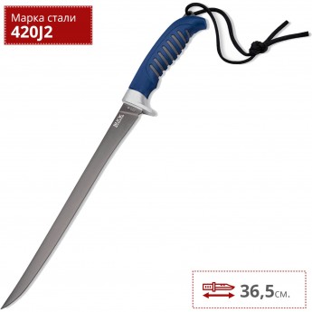 Нож BUCK 0225BLS SILVER CREEK, 9 5/8 FILET KNIFE
