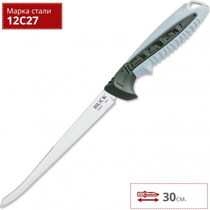 Нож BUCK 024BLS1 CLEARWATER 6'' B0024BLS1