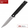 Нож BUCK 0256BKS DECATUR B0256BKS
