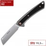 Нож BUCK 0263GYSB HILINE B0263GYSB