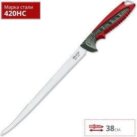 Нож BUCK 027RDS CLEARWATER 9''