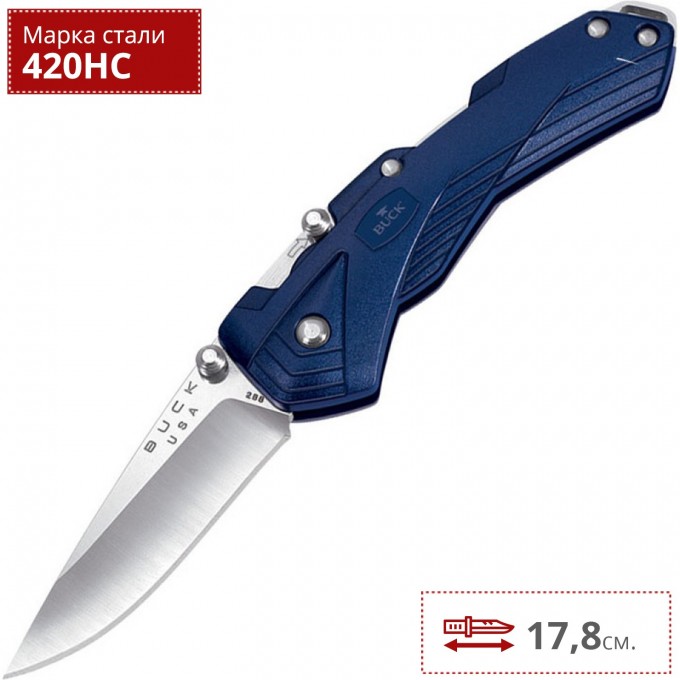 Нож BUCK 0288BLS QUICKFIRE BLUE B0288BLS