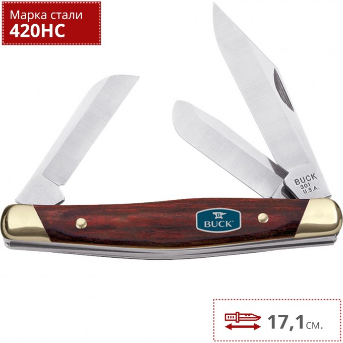 Нож BUCK 0301RWS STOCKMAN ROSEWOOD B0301RWS