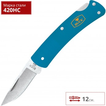 Нож BUCK 0524BLS ALUMNI BLUE