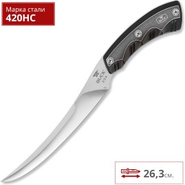 Нож BUCK 0540BKS OPEN SEASON BONING