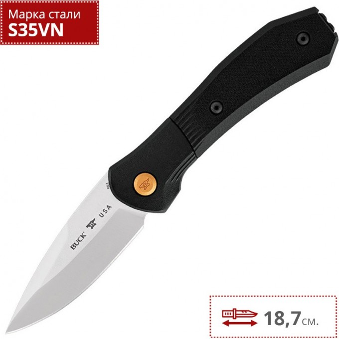 Нож BUCK 0591BKS PARADIGM SHIFT BLACK B0591BKS