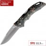 Нож BUCK BANTAM REALTREE XTRA B0286CMS20