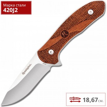 Нож BUCK R40000 FIXED 7.4 WOOD HANDLE