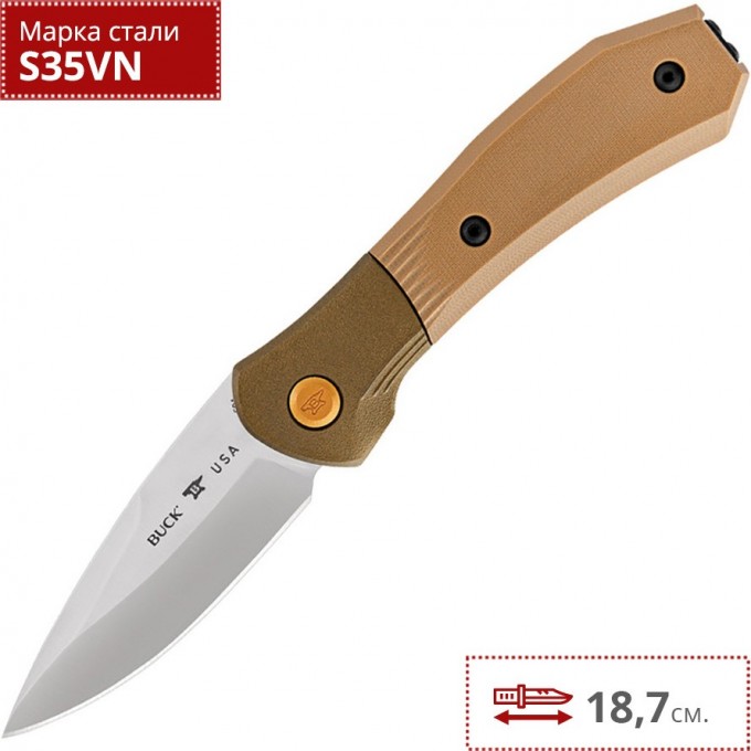 Нож BUCK0591BRS PARADIGM SHIFT BROWN B0591BRS